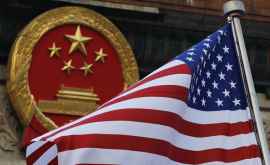 SUA ar putea interzice intrarea în țară a membrilor Partidului Comunist 