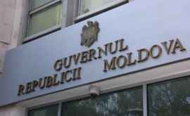 Moldova va avea un nou ambasador în Elveţia