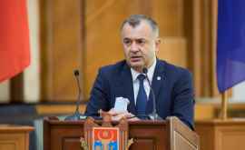 Кику Единственный выход повысить инвестиционную привлекательность Молдовы
