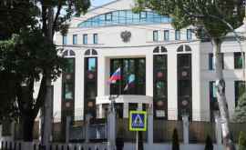 Новое предупреждение о бомбе в Посольстве Российской Федерации в Кишиневе