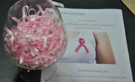 Октябрь месяц в розовом В стране пройдет месячник информированности о раке груди 