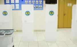 Президентские выборы В Резине будет открыт только один избирательный участок
