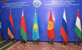 Кику принял участие в заседании Евразийского межправительственного совета
