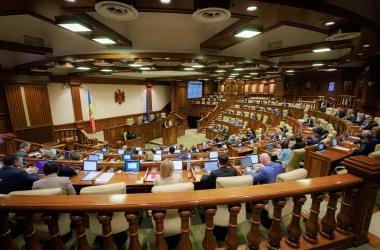 Apel public în Parlamentul Republicii Moldova: ”Mergeți și donați sînge”